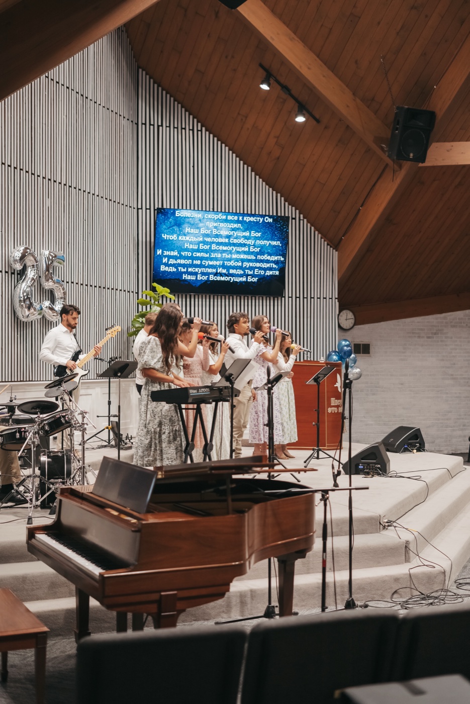 Choir Trip — photograph 11 of 15